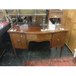 A 19th century mahogany sideboard