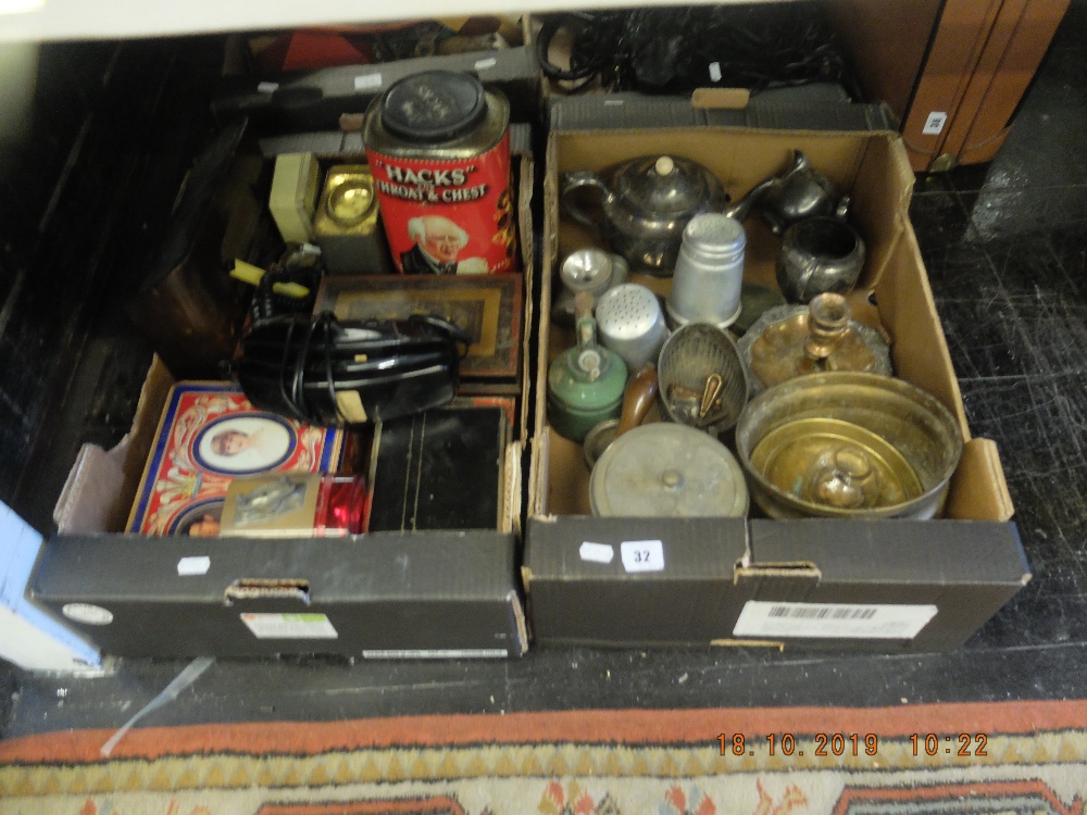 An assortment of metalware including vintage tins etc - Image 2 of 2