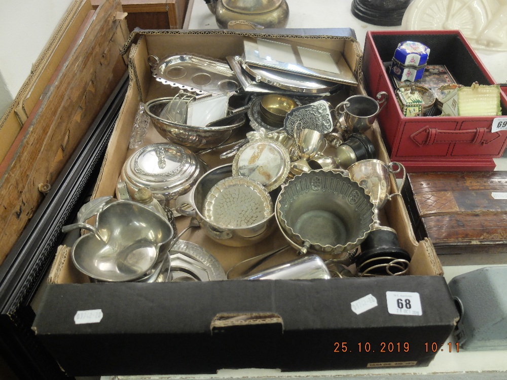 A quantity of plated ware - Image 2 of 2