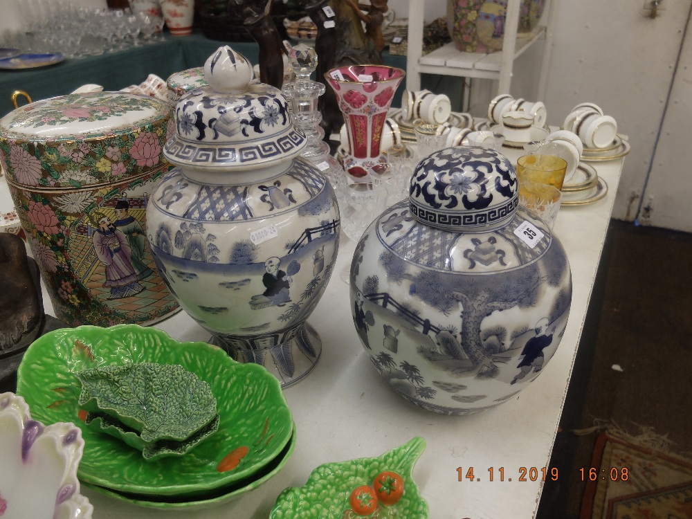 Two blue and white lidded vases - Image 2 of 2