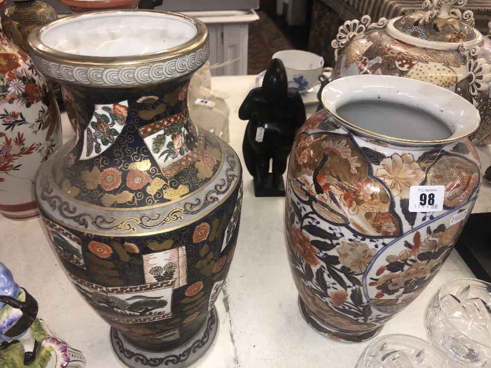 Two porcelain vases