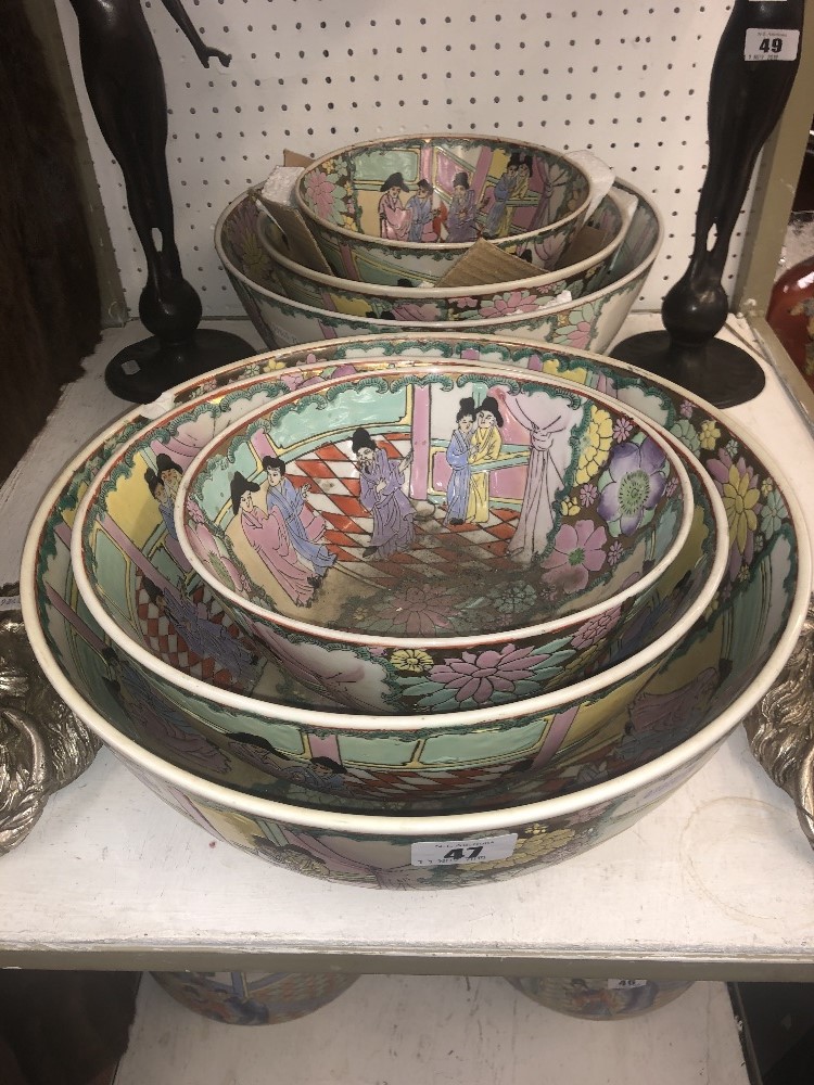 Two fruit bowl sets