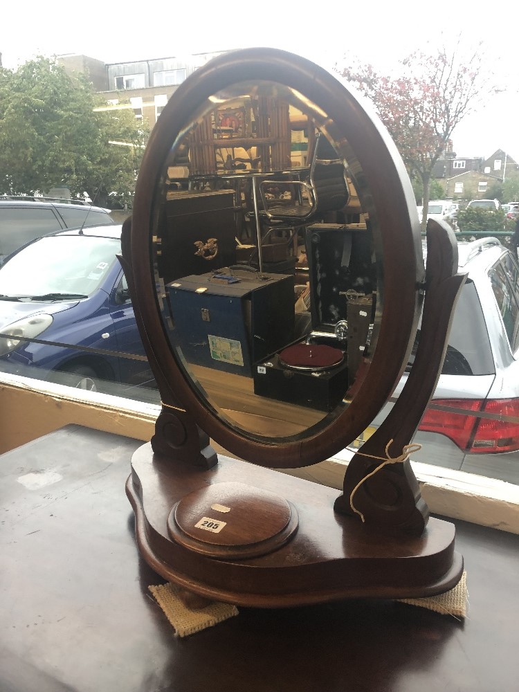 A mahogany swing toilet mirror - Image 2 of 5