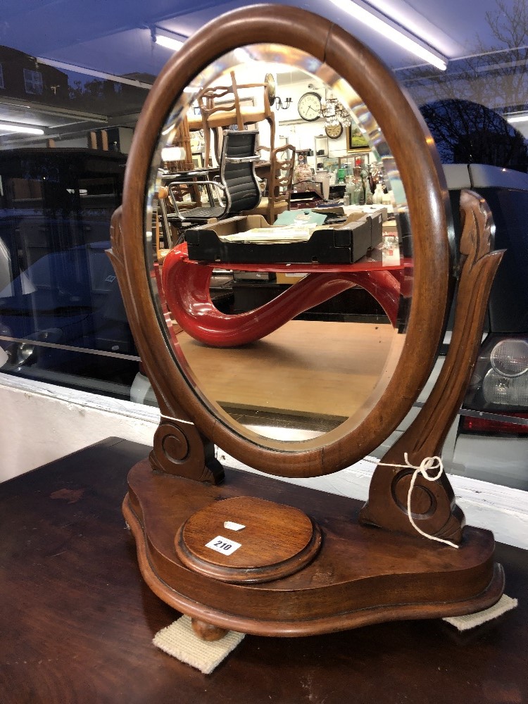 A mahogany swing toilet mirror - Image 4 of 5