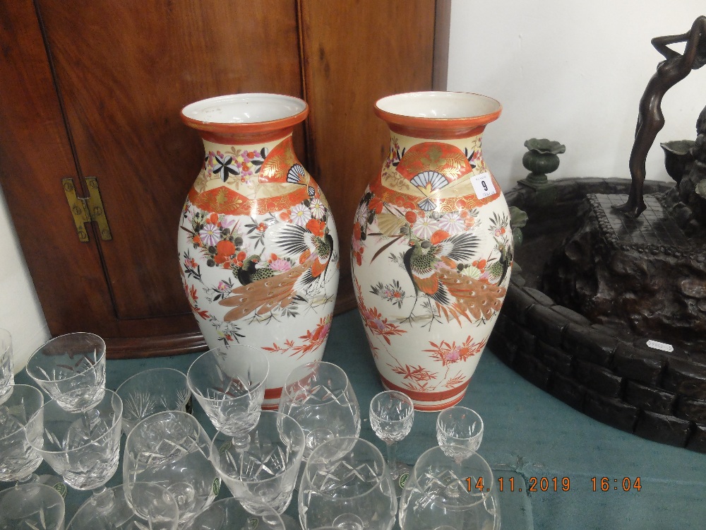 A pair of oriental vases