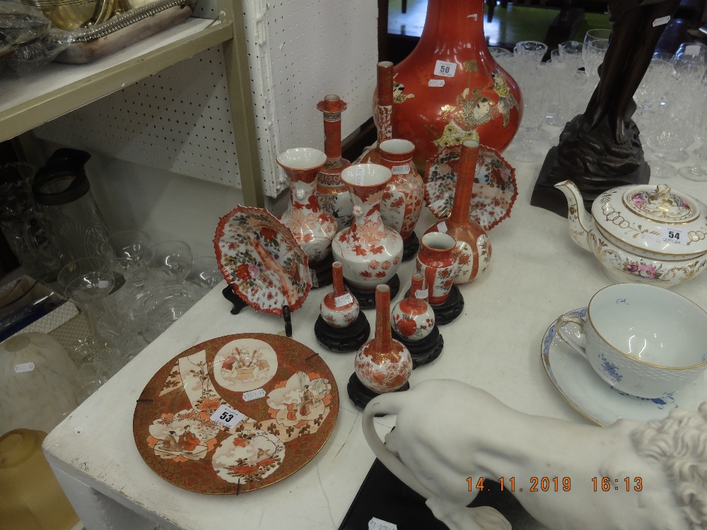 A collection of fifteen items of Japanese Kutani porcelain - Image 2 of 3