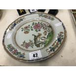 An early 19th century Spode plate,