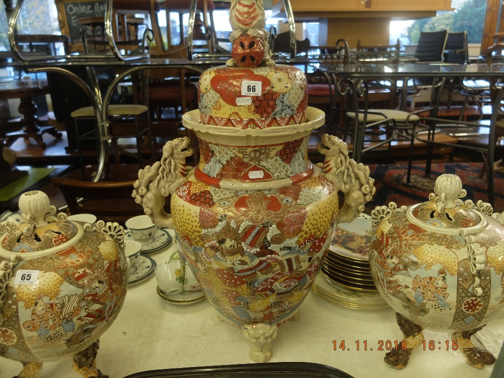 A large Satsuma lidded vase a. - Image 2 of 4