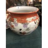 A Japanese Imari jardiniere