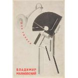 Lissitzky, El - - Majakovski, Vladimir. Dlja golosa. (Für die Stimme). Konstruktor knigi El