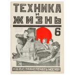 Rodtschenko, Alexander - - Technika i shisn. (Technik und Leben). Heft 6/1925. Konstruktivistische