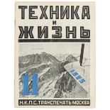 Rodtschenko, Alexander - - Technika i shisn. (Technik und Leben). Heft 11/1925.