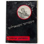 Judaica - - Benyovszky, Karl und Josef Grünfeld. Pressburger Ghettobilder. Mit einem Anhang "