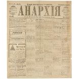 Russische Avantgarde - - Anarhiya. Ezhednevnaya gazeta. (Anarchie. Tageszeitung). Nr. 43 (21.04.