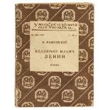 Russische Avantgarde - - Mayakovskij, Vladimir V. Vladimir Il'ich Lenin. Poema. (Vladimir Il'ich