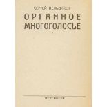 Russische Avantgarde - - Nel'dihen, Sergej E. Organnoe mnogogolosie. 1) Prazdnik: poemoroman, ch. 1.