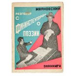 Russische Avantgarde - - Mayakovskij, Vladimir V. Razgovor s fininspektorom o poezii. (Gespräch