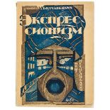 Russische Avantgarde - - Volchaneckij, M. N. Ekspressionizm v nemeckoj literature. (Der