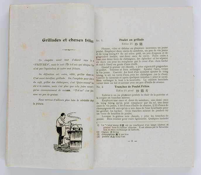 Gastronomie - Kochkunst - - Lecourt, H. La Cuisine Chinoise. Titel mit Holzschnitt-Bordüre, mit 3 - Image 2 of 3