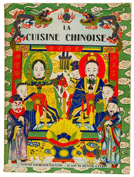 Gastronomie - Kochkunst - - Lecourt, H. La Cuisine Chinoise. Titel mit Holzschnitt-Bordüre, mit 3