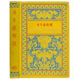 Asien - China - - Lao-tse. Lao-Tze's Tao-Teh-King. Chinese-English. With introduction,