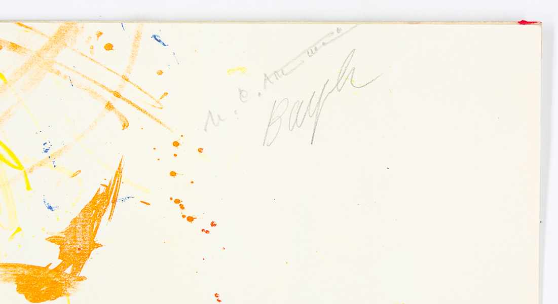 Bayrle und H. C. Artmann, Thomas. Artmann-Brief. Gefaltete Farblithographie mit Text von H.C. - Image 3 of 4