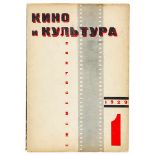 Russische Avantgarde - - Kino u kul'tura. (Kino und Kultur). Heft 1. 1929. Mit 8 photographischen