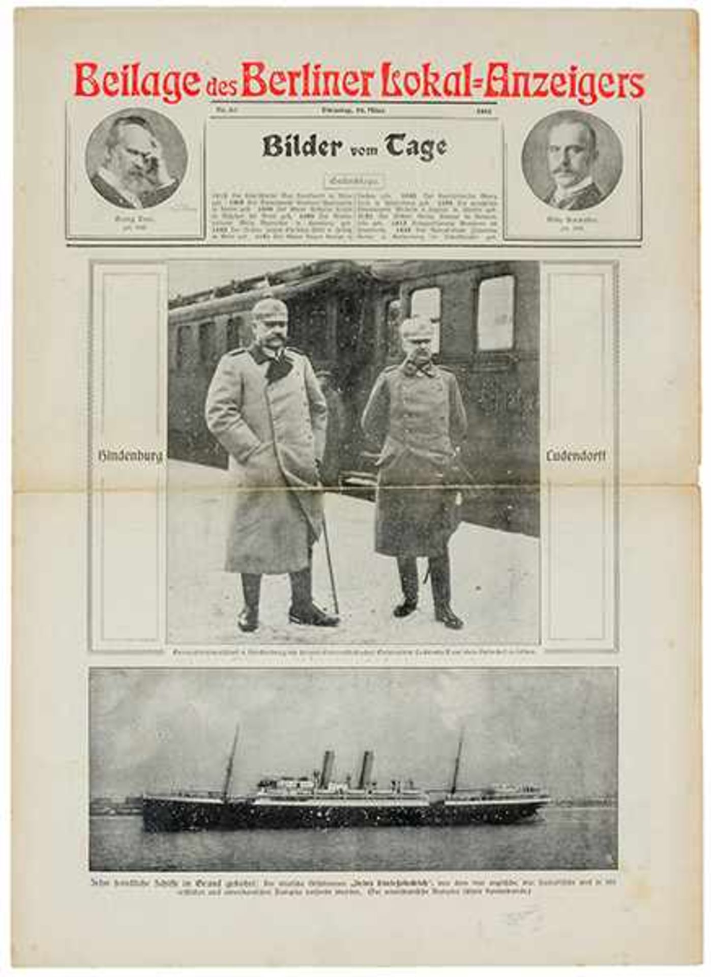 Weltkrieg 1914-1918 - - Bilder vom Tage. Tägliche Sonder-Beilage des Berliner Lokal-Anzeigers. Mit
