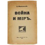 Russische Avantgarde - - Mayakovskij, Vladimir V. Vojna i mir. (Krieg und Frieden). Petrograd,