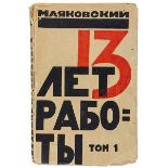 Russische Avantgarde - - Mayakovskij, Vladimir V. 13 let raboty. 2 toma. (13 Jahre Arbeit. 2 Bände).