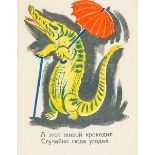 Russische Kinderbücher - - Polockij, Semyon (das ist: Semyon A. Zaharovich). Igrushki. (
