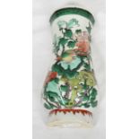 PIQUE-FLEUR EN PORCELAINE CHINE FAMILLE VERTE XVIII-XIXè Chine Epoque [...]