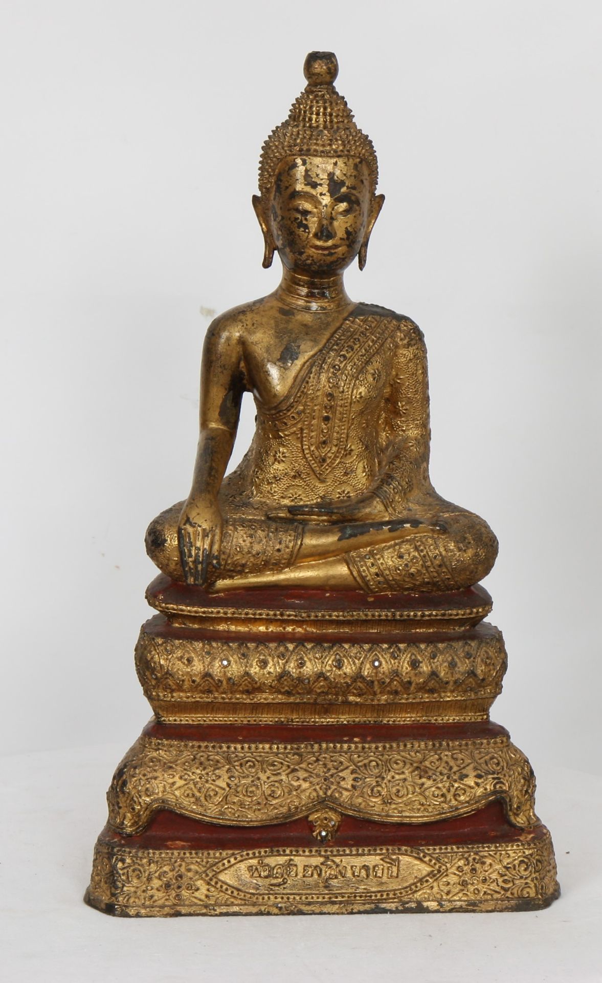 "BOUDDHA ASSIS" EN BRONZE DORE MATANAKESIN SIAM XIXè Assis en position "de la prise [...]