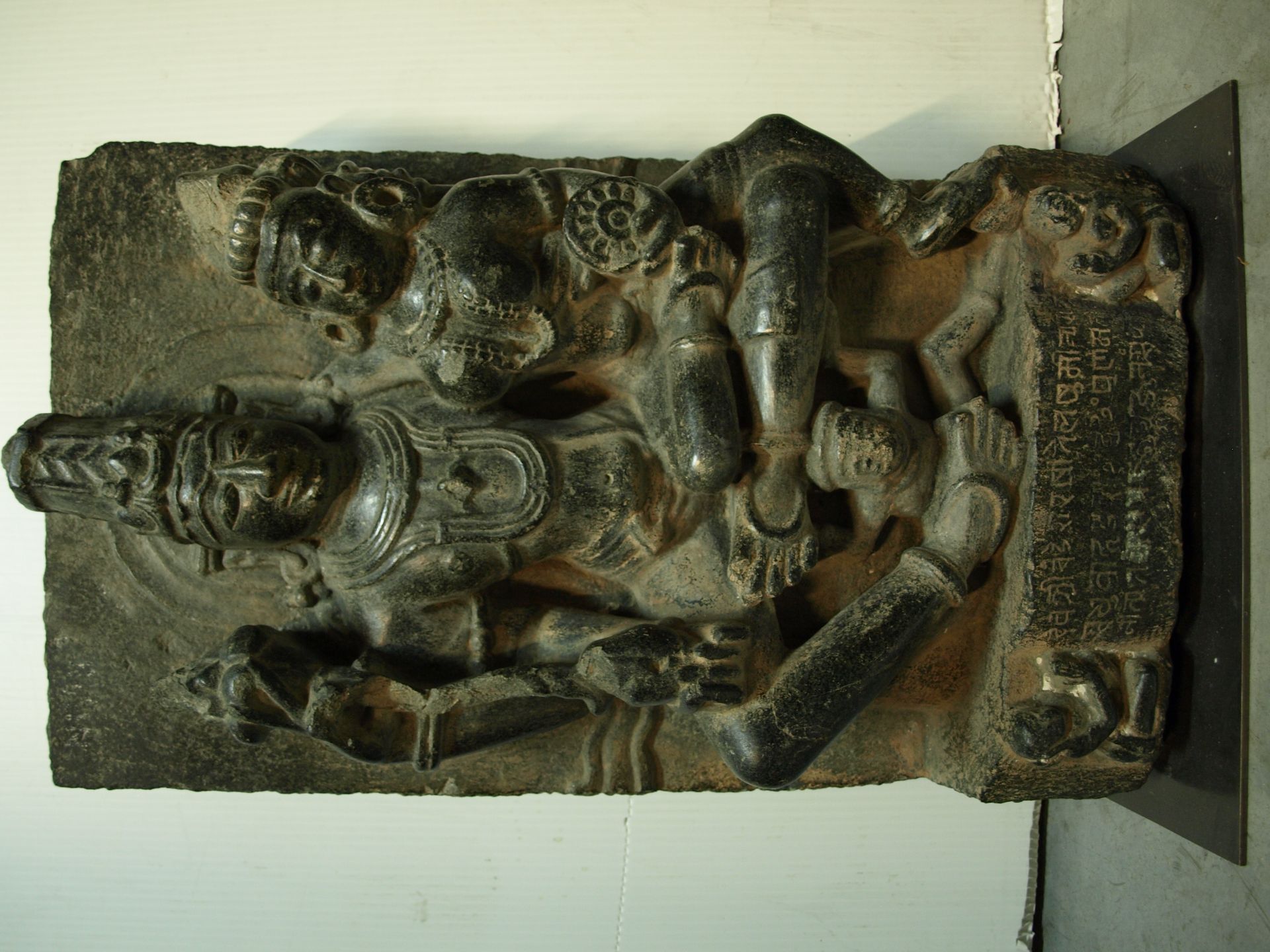 Le couple divin Vishnu Lakshmi assis en Lalitasana , tendrement enlacés , Vishnu [...] - Bild 11 aus 11