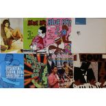 LATIN/BRAZILIAN/FUNK/JAZZ COMPS. Spicy collection of 28 x LPs ideal for the exotic DJ.