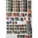 GEORGE VI BURMA MINT STAMPS.