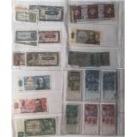 EASTERN AND SOUTHERN EUROPEAN BANK NOTES.