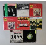 ROW ISSUE 7". Excellent package of 7 x 7"/EPs with 1 x scarce US fan club 7" flexi.