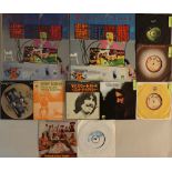 GEORGE HARRISON - 7"/LPs. Electric selection of 9 x 7" with 2 x LPs playing at 33 1/3.