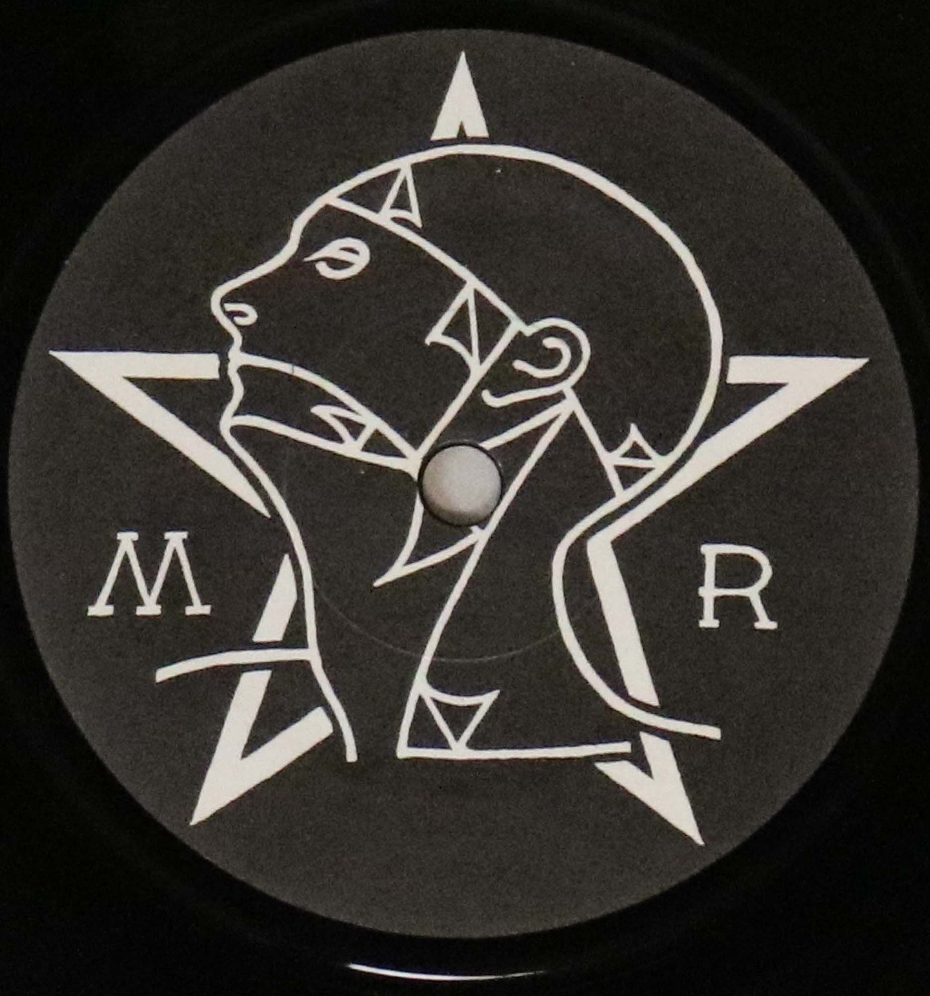 THE SISTERS OF MERCY - THE DAMAGE DONE 7" (MERCIFUL RELEASE MR7). - Image 3 of 4