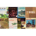 WORLD/FOLK/SONGS-LIBRARIES - LPs/10"s. Superb collection of around 380 x LPs with a few 10"s.