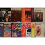 60s ARTISTS - JAPANESE PRESSINGS. Ace collection of 8 x hard to trace LPs.