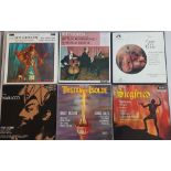 CLASSICAL SELECTION - LP BOX SETS . Refined selection of 15 x LP box sets.