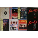 THE KINKS - LP COLLECTION. Great instant collection of 36 x LPs, 1 x 12" with 2 x LP box sets.