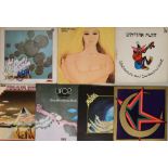 PROG/PSYCH - RARITY LPs. Superb selection of x x hard to track down LPs.