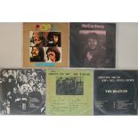 ASIAN PRESSING LP RELEASES. Unusual pack of 5 x Asian pressing LPs.