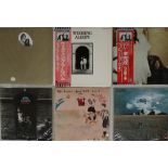 JOHN LENNON/YOKO ONO - LPs. Expert package of 13 x LPs with 2 x 12".