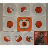 TROJAN RECORDS - 7".