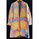 THE BEATLES GEORGE HARRISON QUILTED JACKET WORN IN INDIA DURING 1968.
