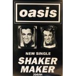 OASIS SHAKERMAKER PROMOTIONAL POSTER.